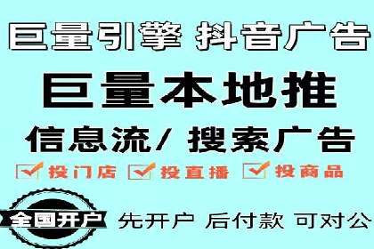 SEM专员案例：创意广告设计技巧