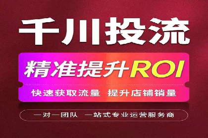 百度竞价广告与内容营销的结合策略及案例